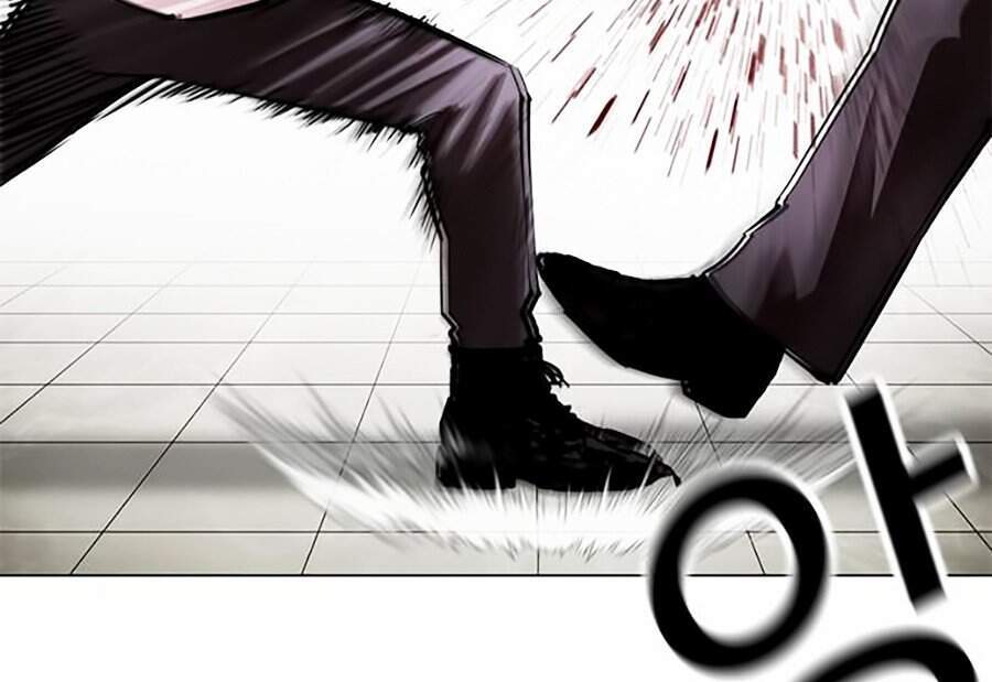 Hoán Đổi Diệu Kỳ Chapter 350 - Trang 2