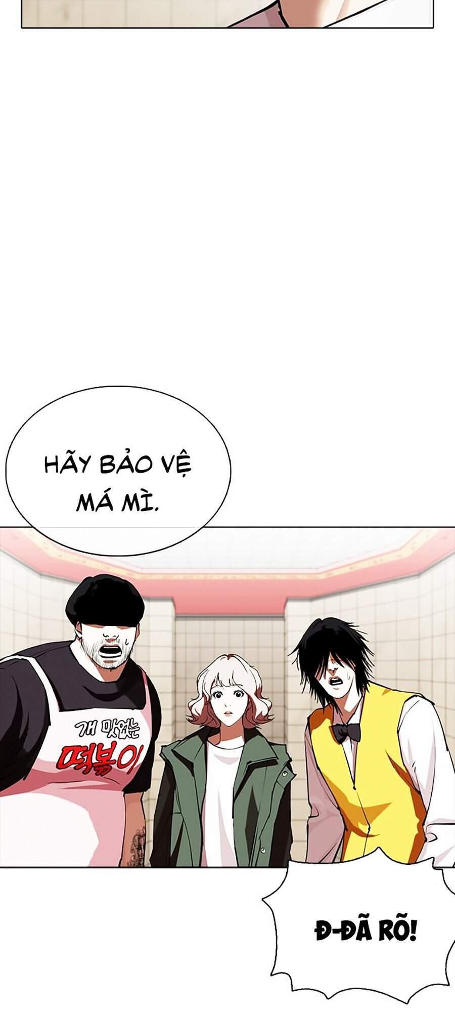 Hoán Đổi Diệu Kỳ Chapter 350 - Trang 2