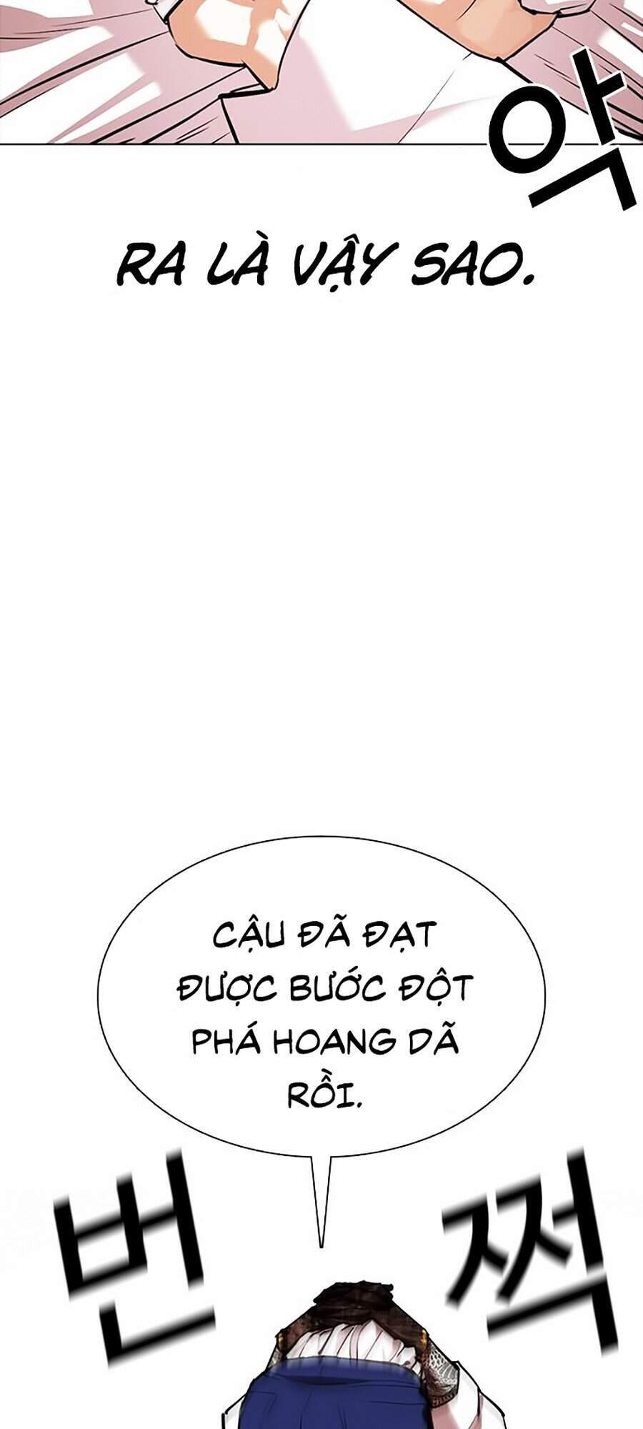 Hoán Đổi Diệu Kỳ Chapter 350 - Trang 2