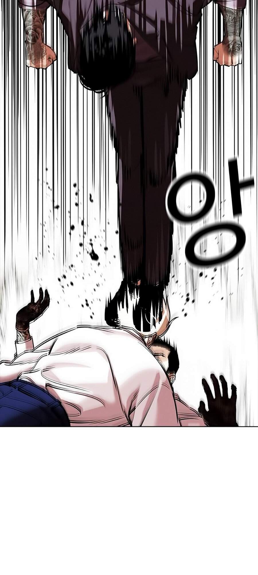 Hoán Đổi Diệu Kỳ Chapter 350 - Trang 2