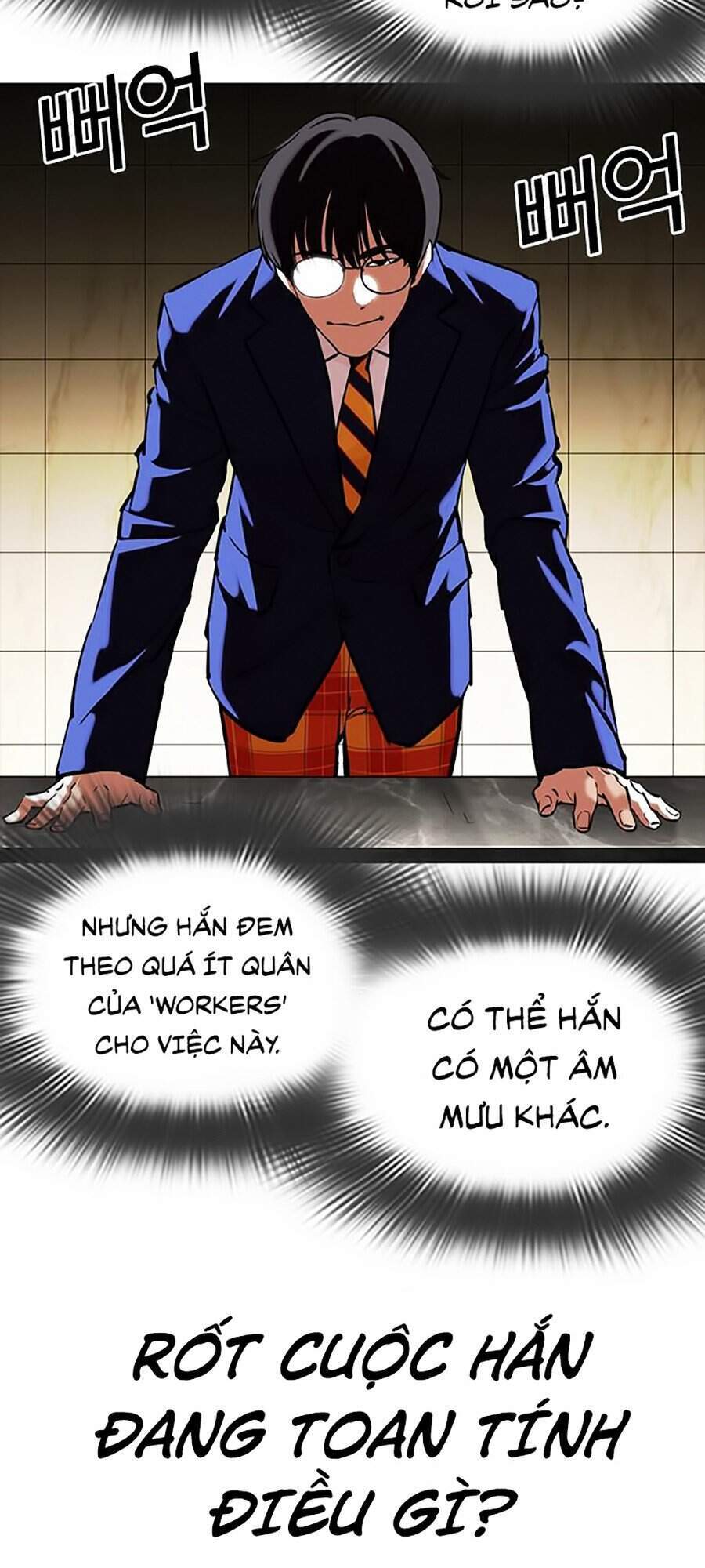 Hoán Đổi Diệu Kỳ Chapter 350 - Trang 2