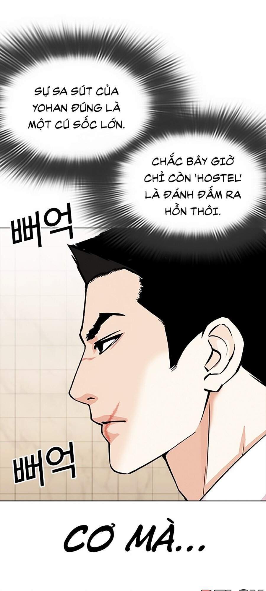 Hoán Đổi Diệu Kỳ Chapter 350 - Trang 2
