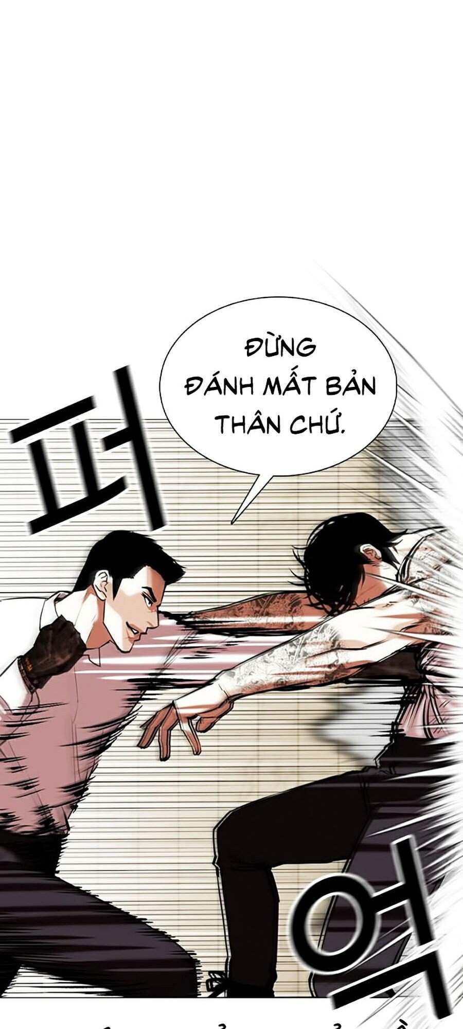 Hoán Đổi Diệu Kỳ Chapter 351 - Trang 2
