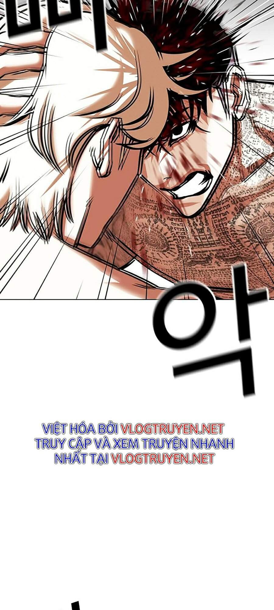 Hoán Đổi Diệu Kỳ Chapter 351 - Trang 2