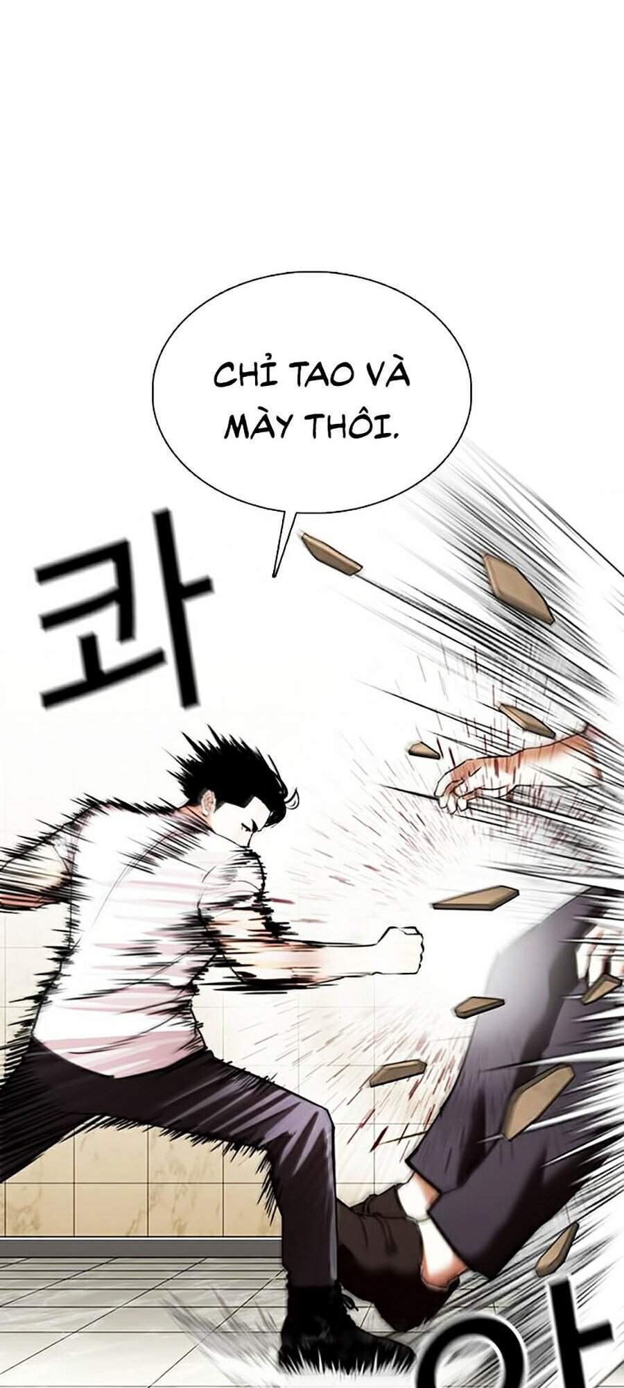 Hoán Đổi Diệu Kỳ Chapter 351 - Trang 2