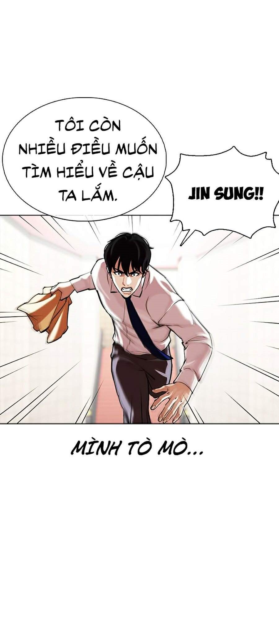 Hoán Đổi Diệu Kỳ Chapter 351 - Trang 2