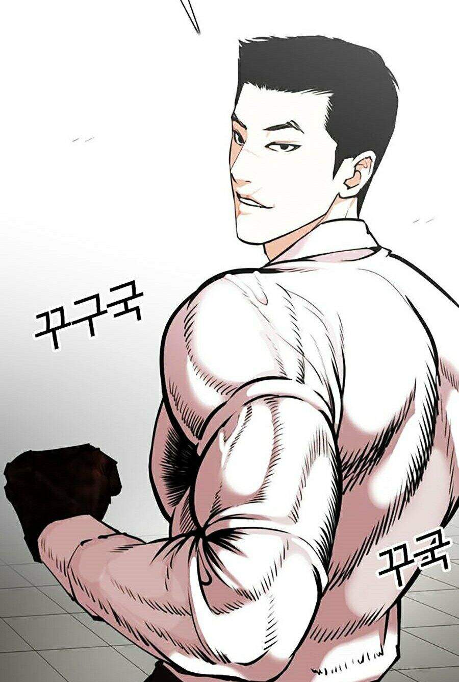 Hoán Đổi Diệu Kỳ Chapter 352 - Trang 2