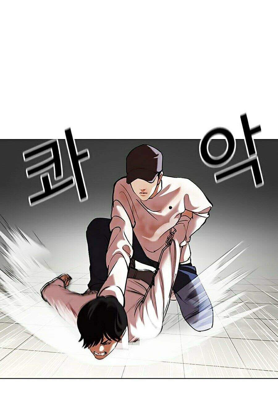 Hoán Đổi Diệu Kỳ Chapter 352 - Trang 2