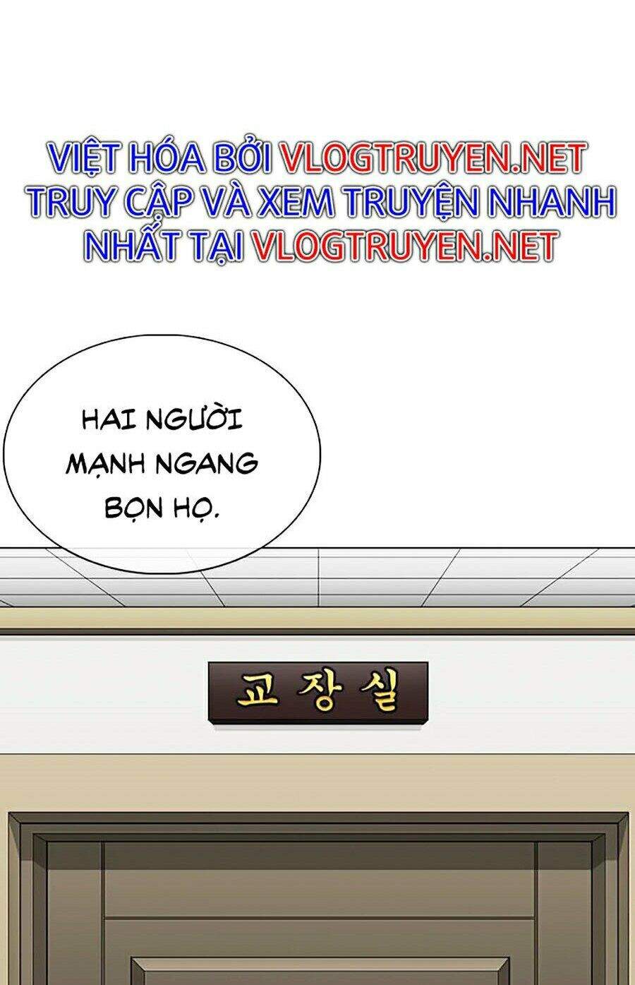 Hoán Đổi Diệu Kỳ Chapter 352 - Trang 2