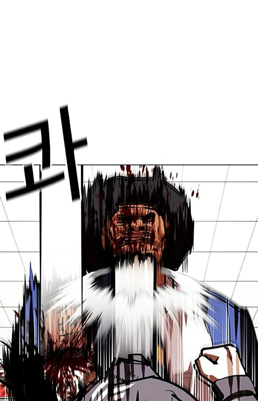 Hoán Đổi Diệu Kỳ Chapter 352 - Trang 2