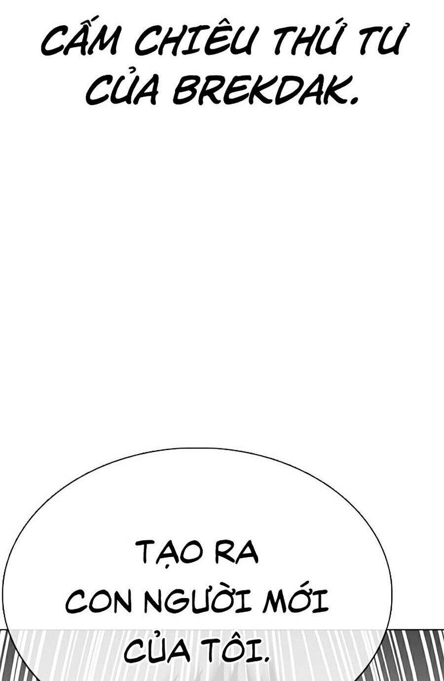 Hoán Đổi Diệu Kỳ Chapter 352 - Trang 2