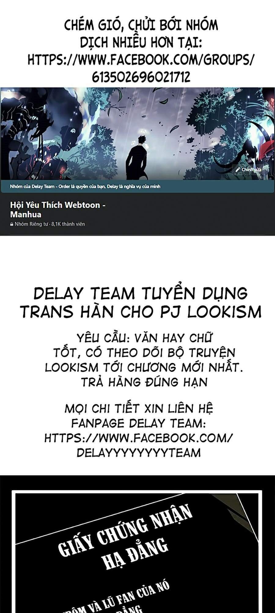 Hoán Đổi Diệu Kỳ Chapter 353 - Trang 2