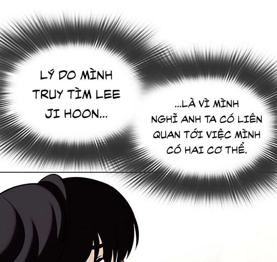 Hoán Đổi Diệu Kỳ Chapter 353 - Trang 2