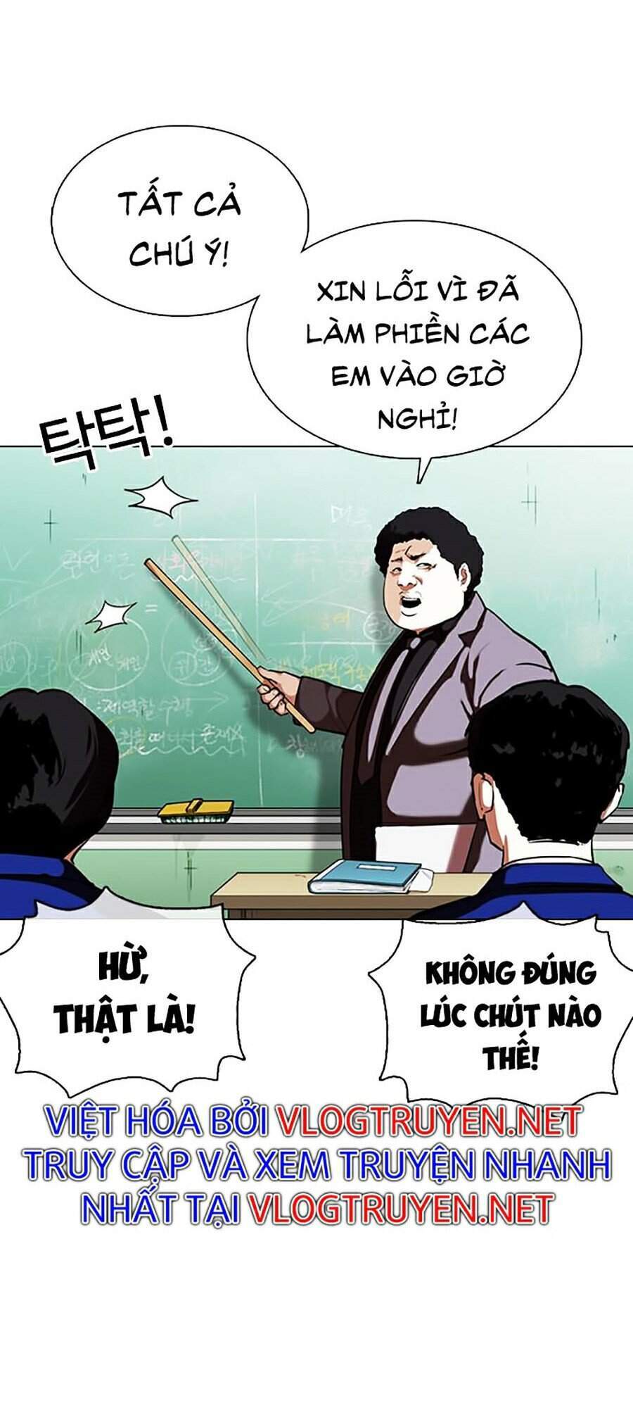 Hoán Đổi Diệu Kỳ Chapter 354 - Trang 2