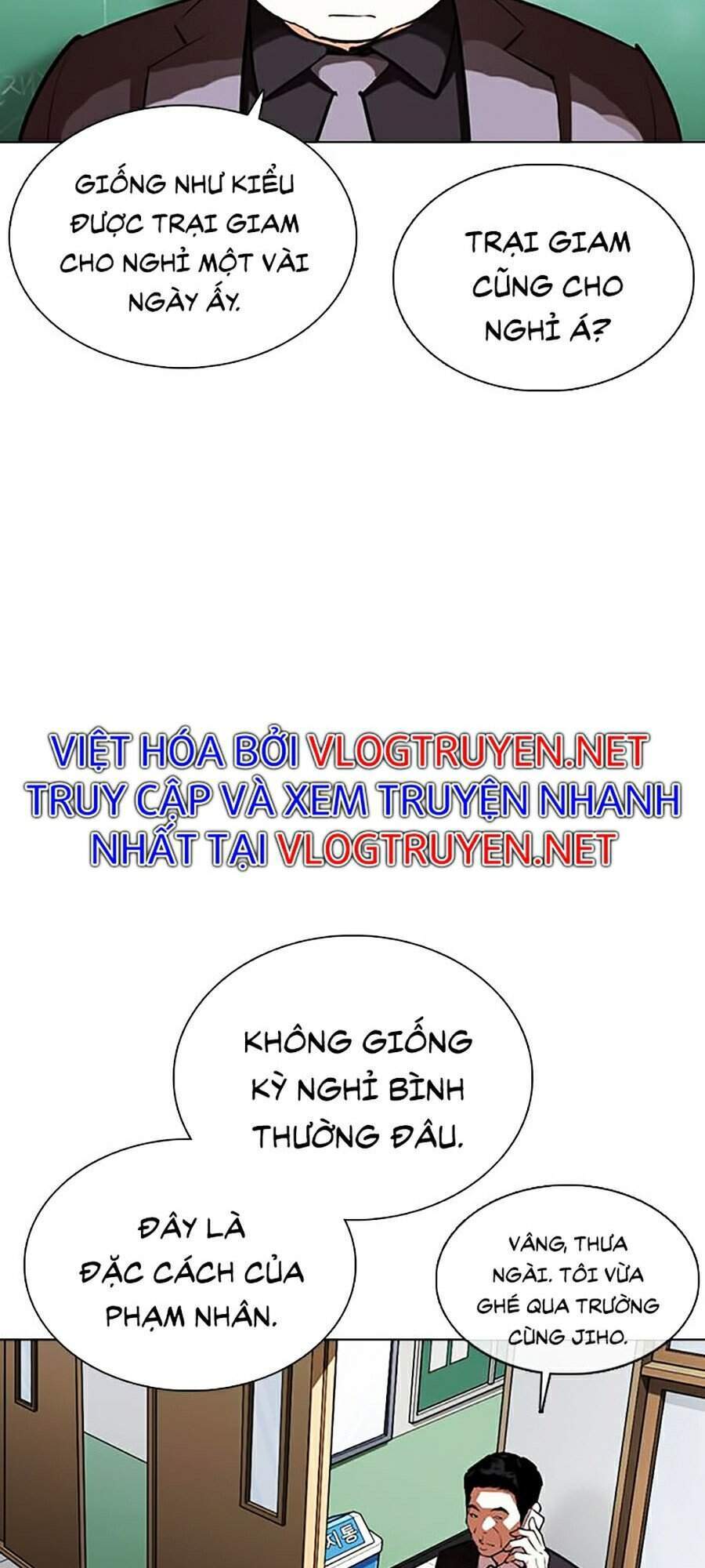 Hoán Đổi Diệu Kỳ Chapter 354 - Trang 2