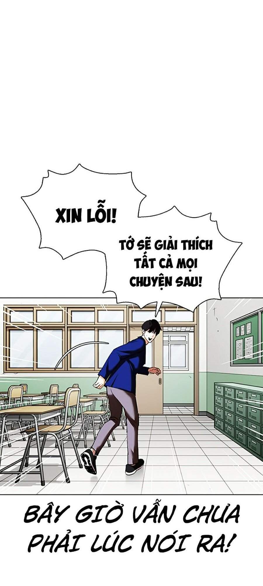 Hoán Đổi Diệu Kỳ Chapter 354 - Trang 2