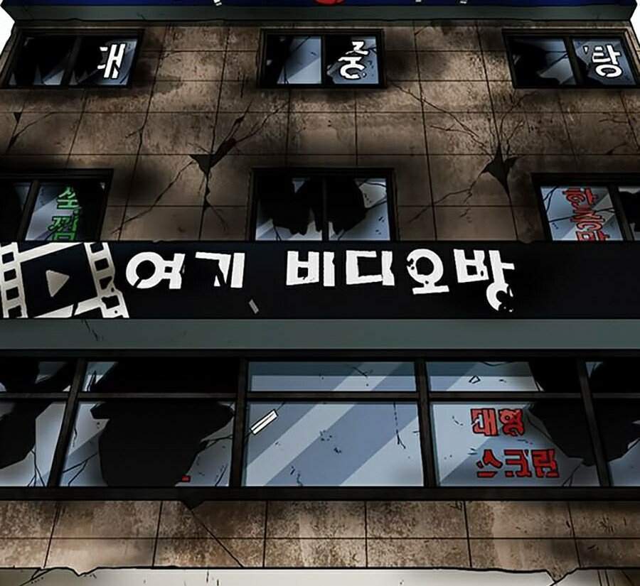 Hoán Đổi Diệu Kỳ Chapter 354 - Trang 2