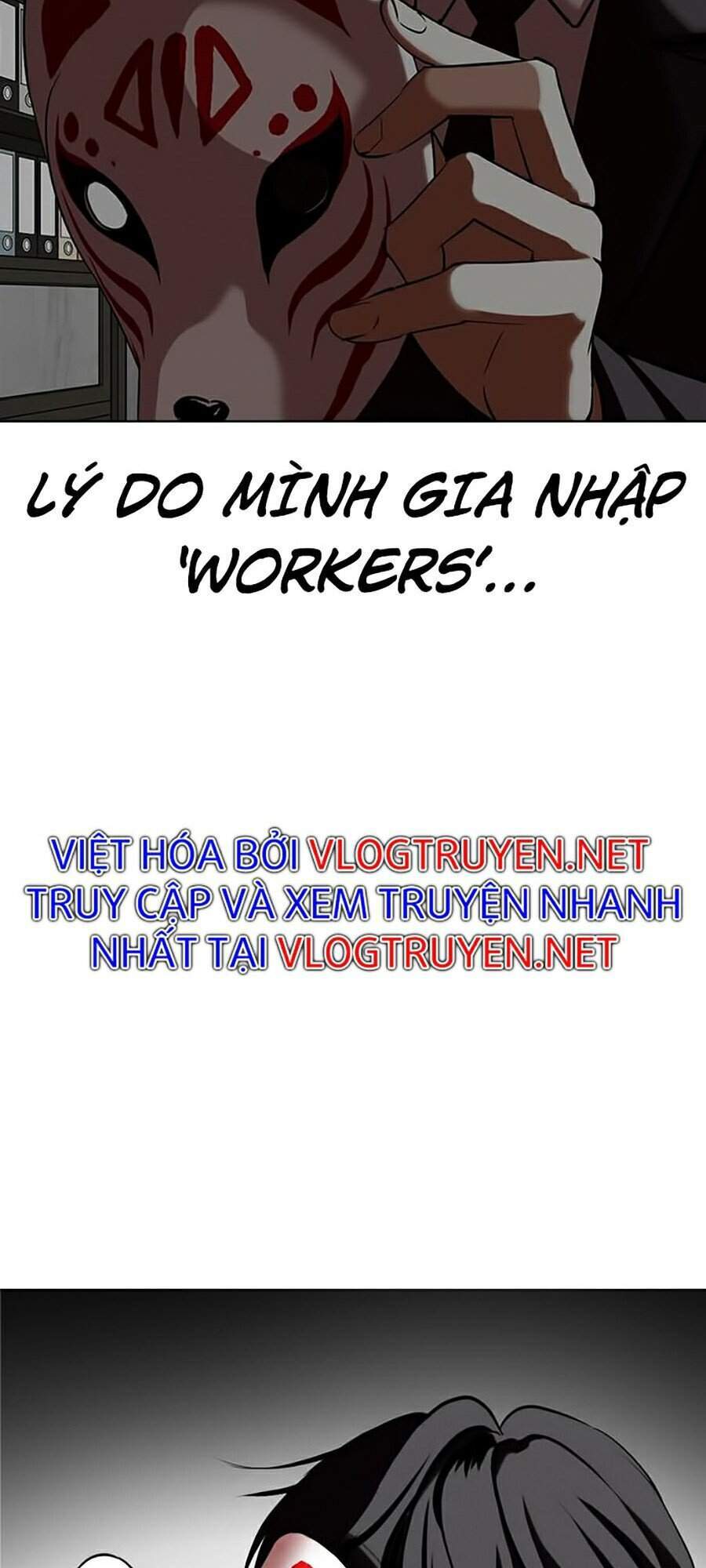 Hoán Đổi Diệu Kỳ Chapter 354 - Trang 2