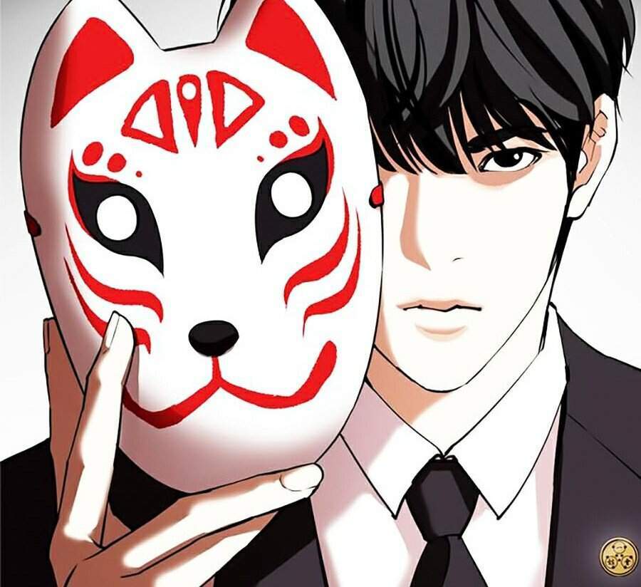 Hoán Đổi Diệu Kỳ Chapter 354 - Trang 2