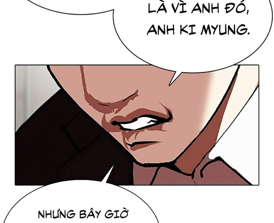 Hoán Đổi Diệu Kỳ Chapter 354 - Trang 2