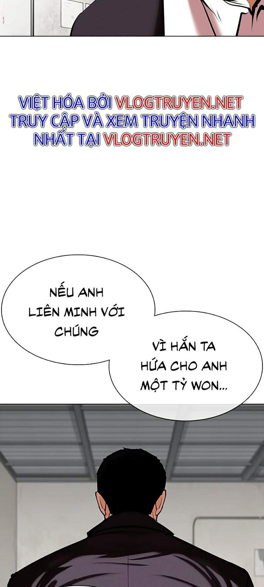 Hoán Đổi Diệu Kỳ Chapter 354 - Trang 2