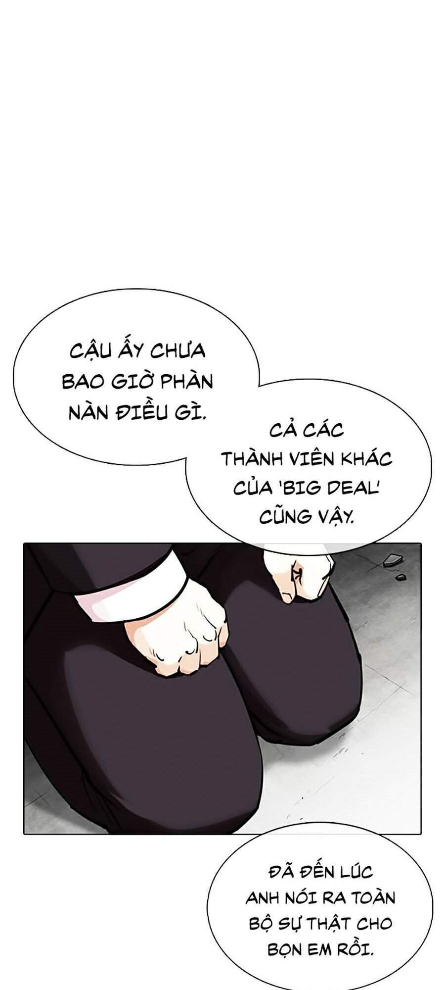 Hoán Đổi Diệu Kỳ Chapter 354 - Trang 2