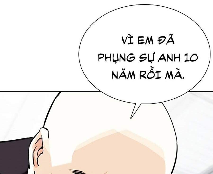 Hoán Đổi Diệu Kỳ Chapter 354 - Trang 2