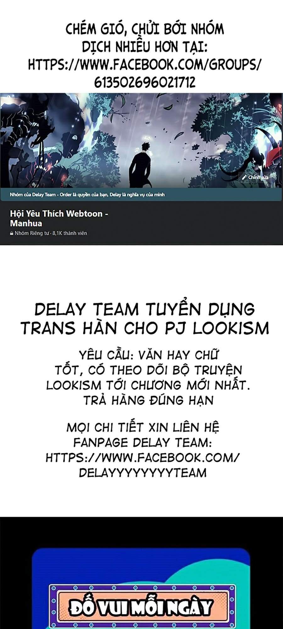 Hoán Đổi Diệu Kỳ Chapter 355 - Trang 2