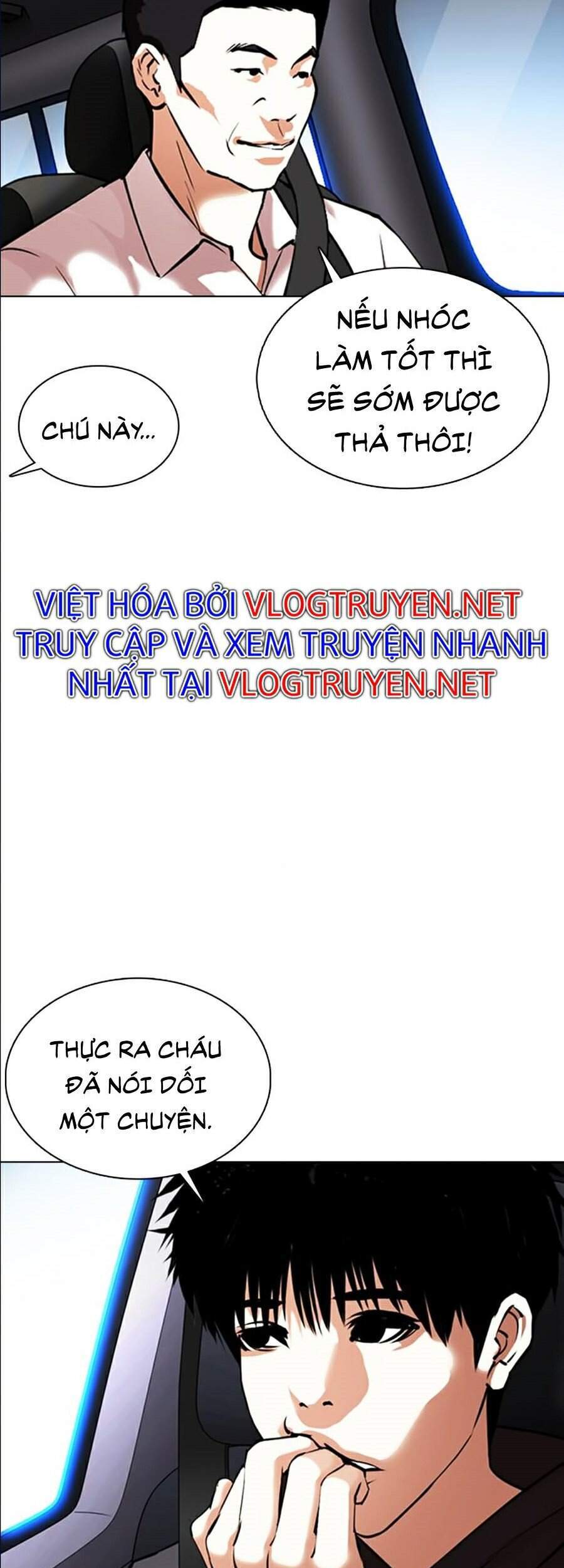 Hoán Đổi Diệu Kỳ Chapter 358 - Trang 2