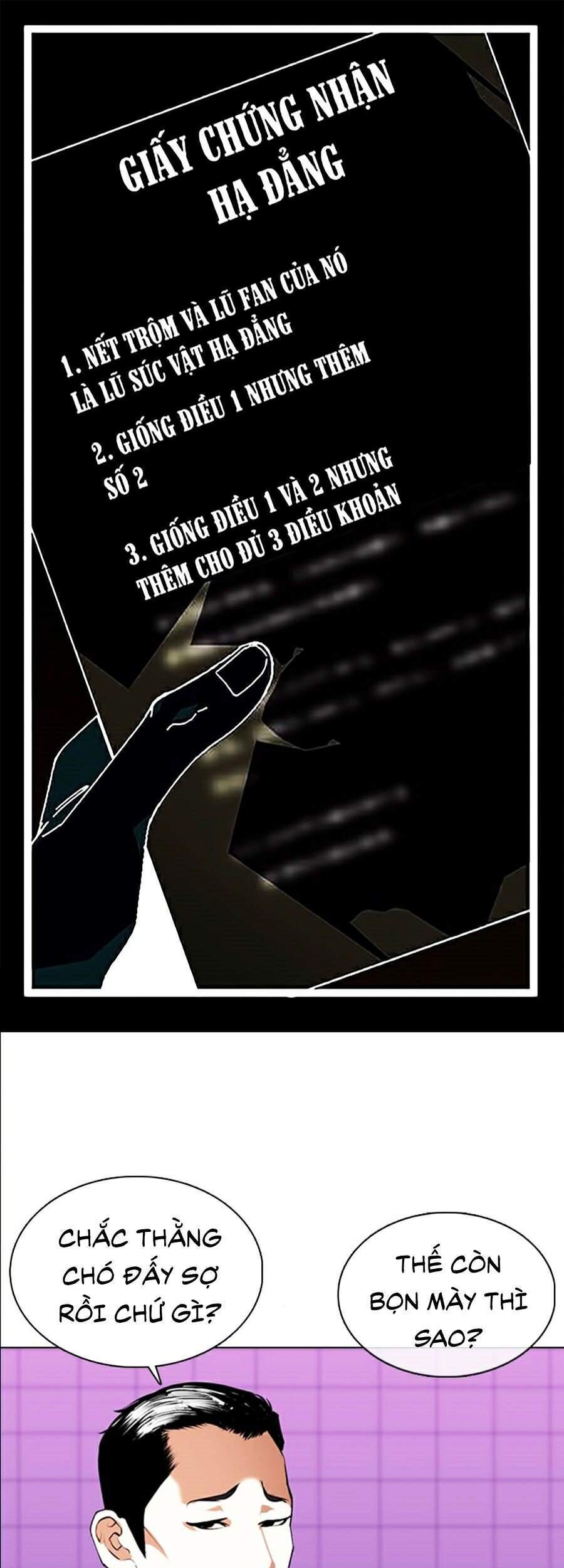 Hoán Đổi Diệu Kỳ Chapter 358 - Trang 2