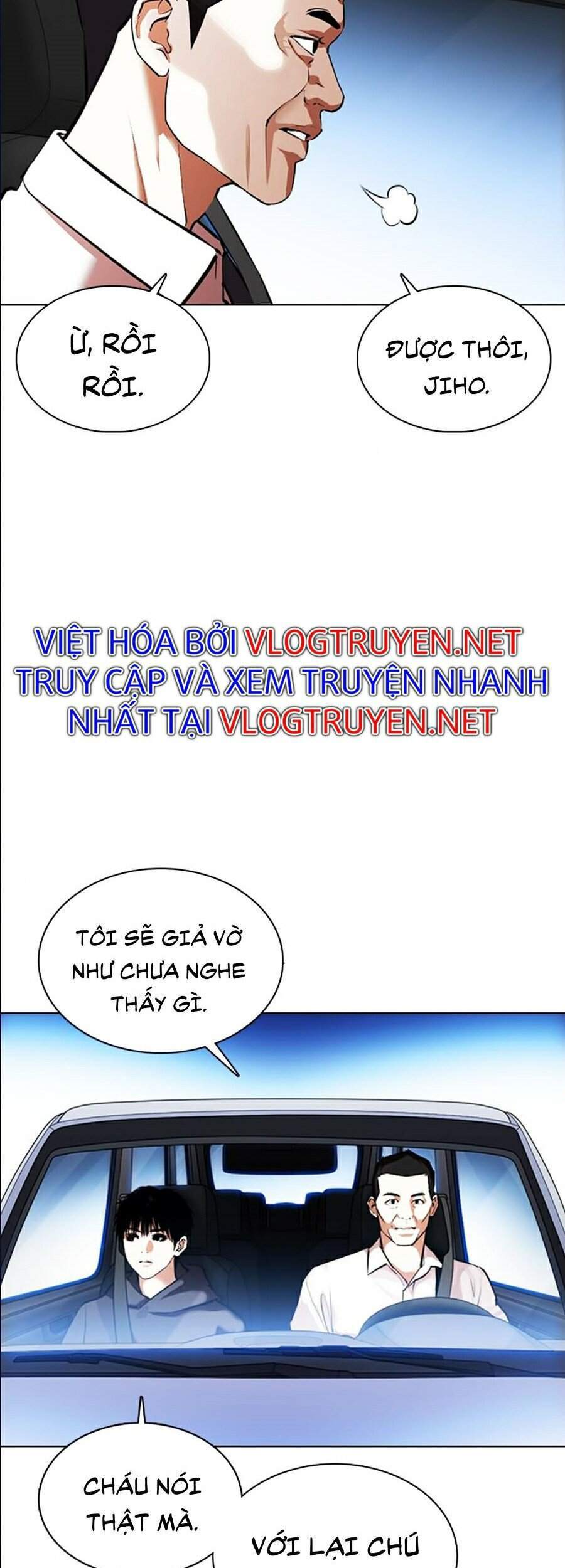 Hoán Đổi Diệu Kỳ Chapter 358 - Trang 2