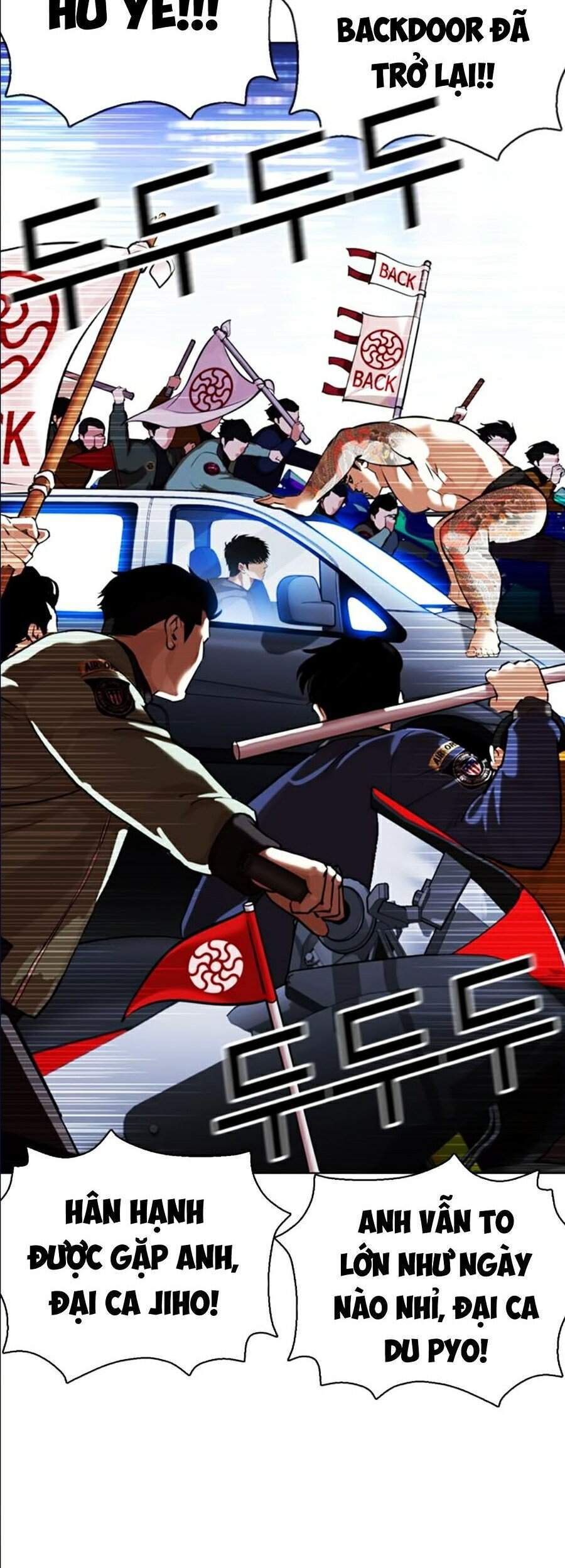 Hoán Đổi Diệu Kỳ Chapter 358 - Trang 2