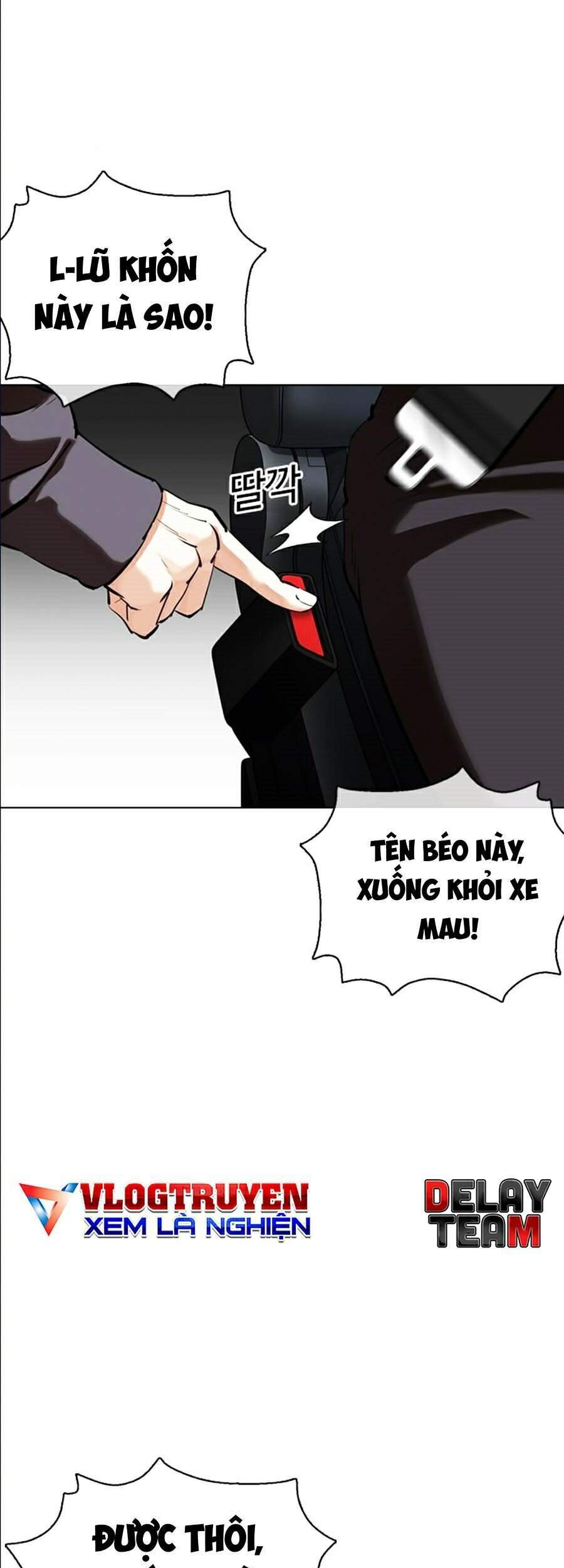 Hoán Đổi Diệu Kỳ Chapter 358 - Trang 2