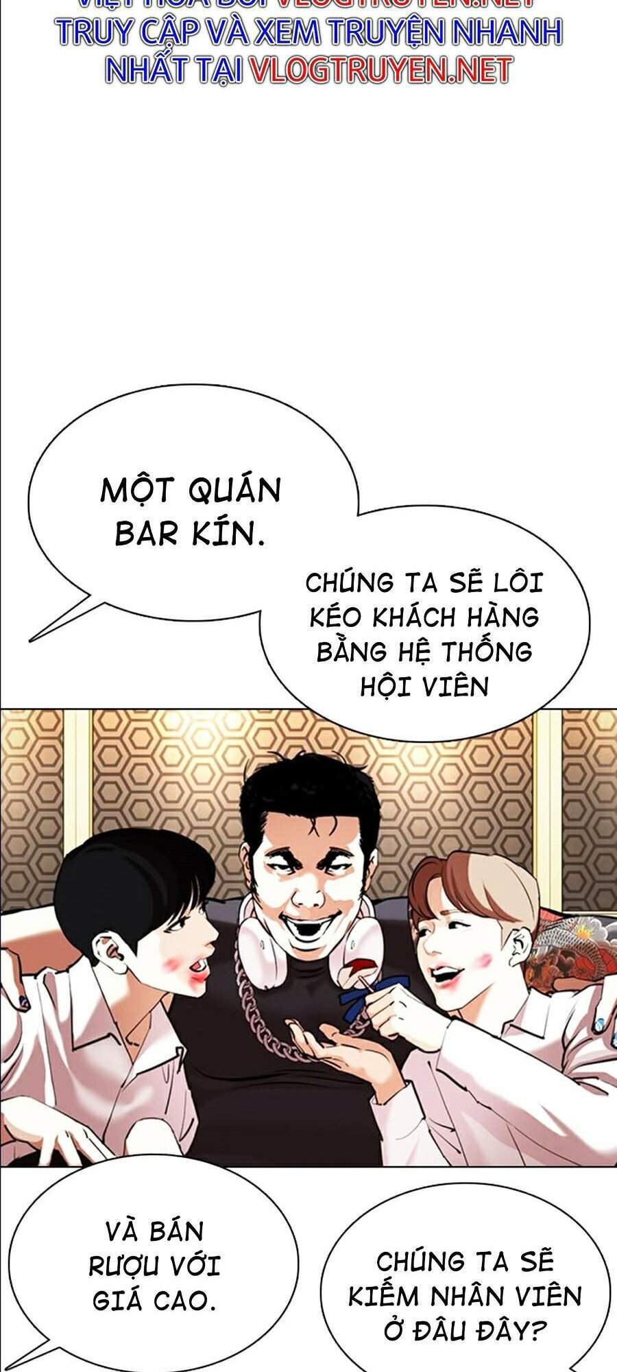 Hoán Đổi Diệu Kỳ Chapter 359 - Trang 2