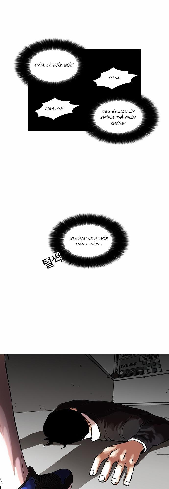 Hoán Đổi Diệu Kỳ Chapter 36 - Trang 2