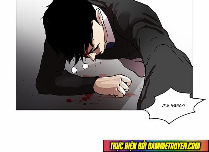 Hoán Đổi Diệu Kỳ Chapter 36 - Trang 2