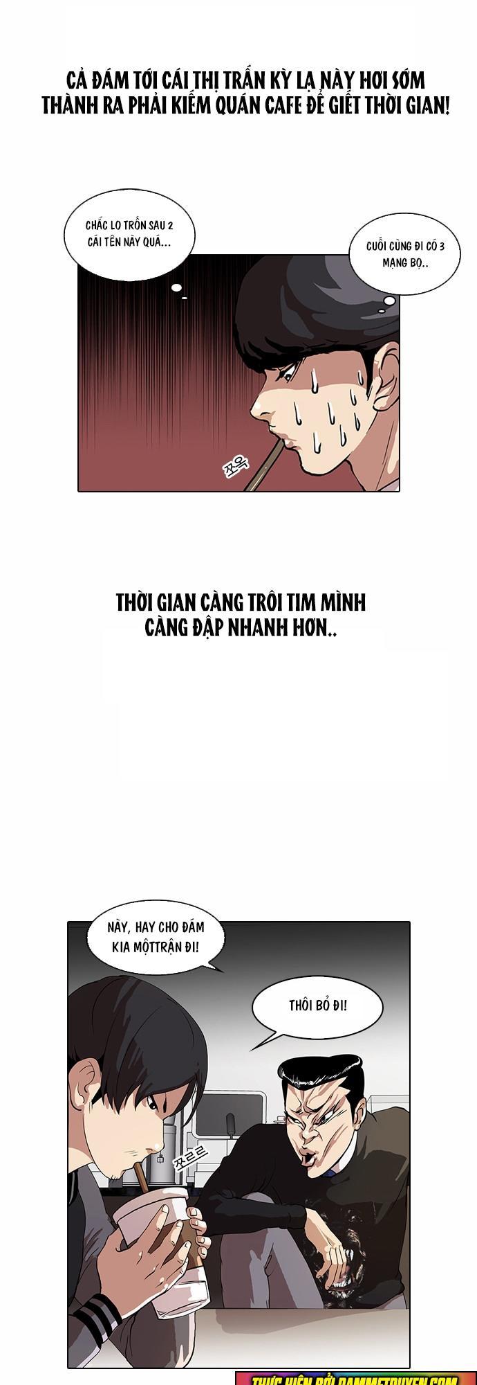 Hoán Đổi Diệu Kỳ Chapter 36 - Trang 2