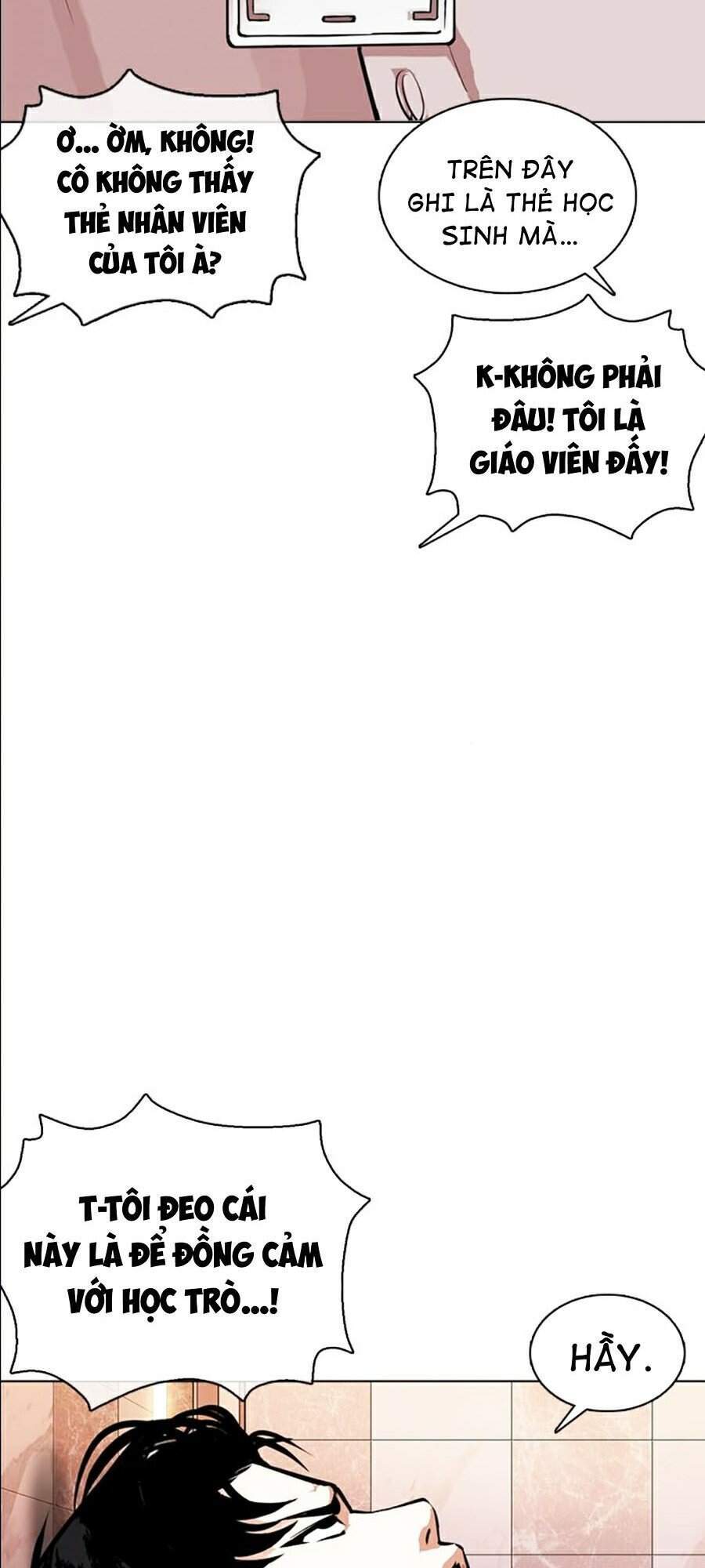 Hoán Đổi Diệu Kỳ Chapter 360 - Trang 2