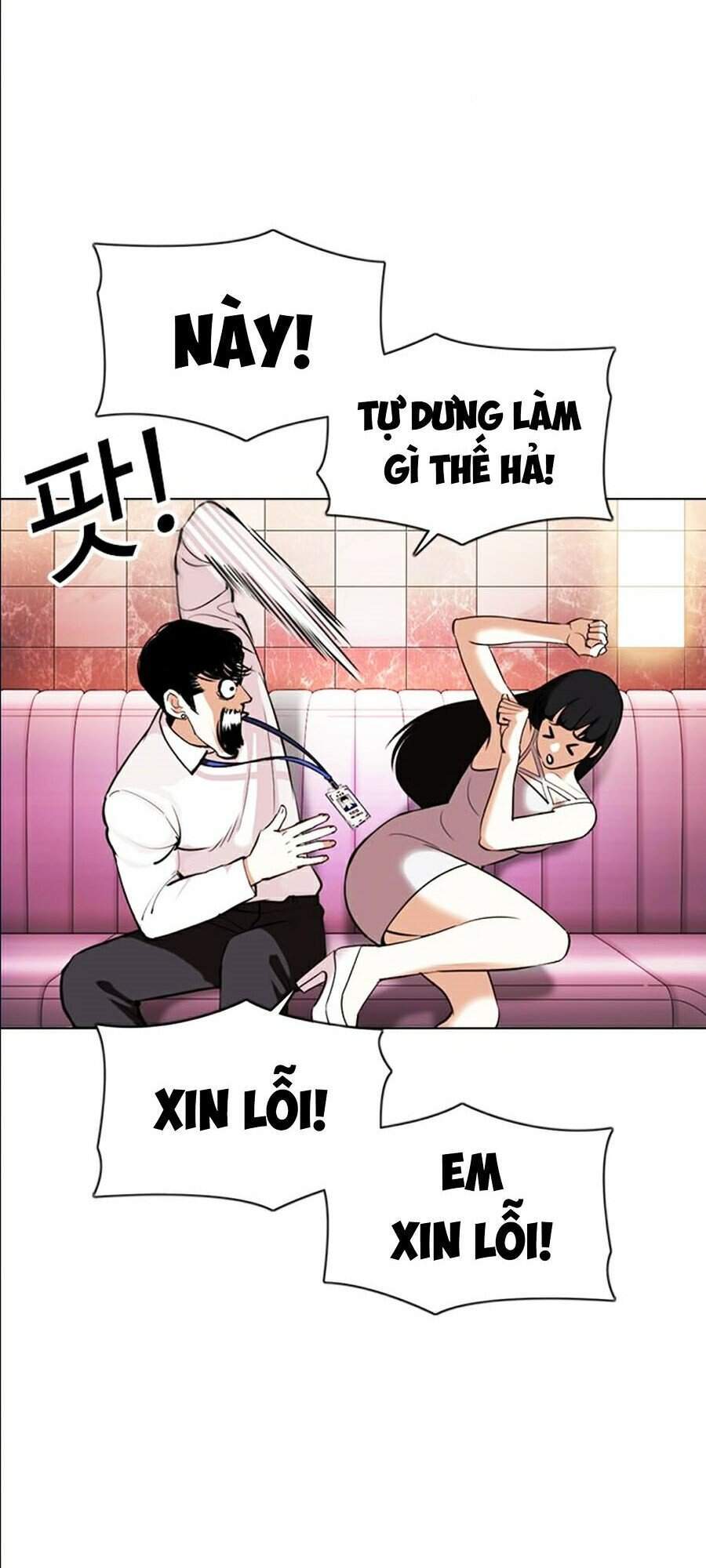 Hoán Đổi Diệu Kỳ Chapter 360 - Trang 2