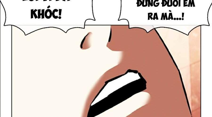 Hoán Đổi Diệu Kỳ Chapter 360 - Trang 2