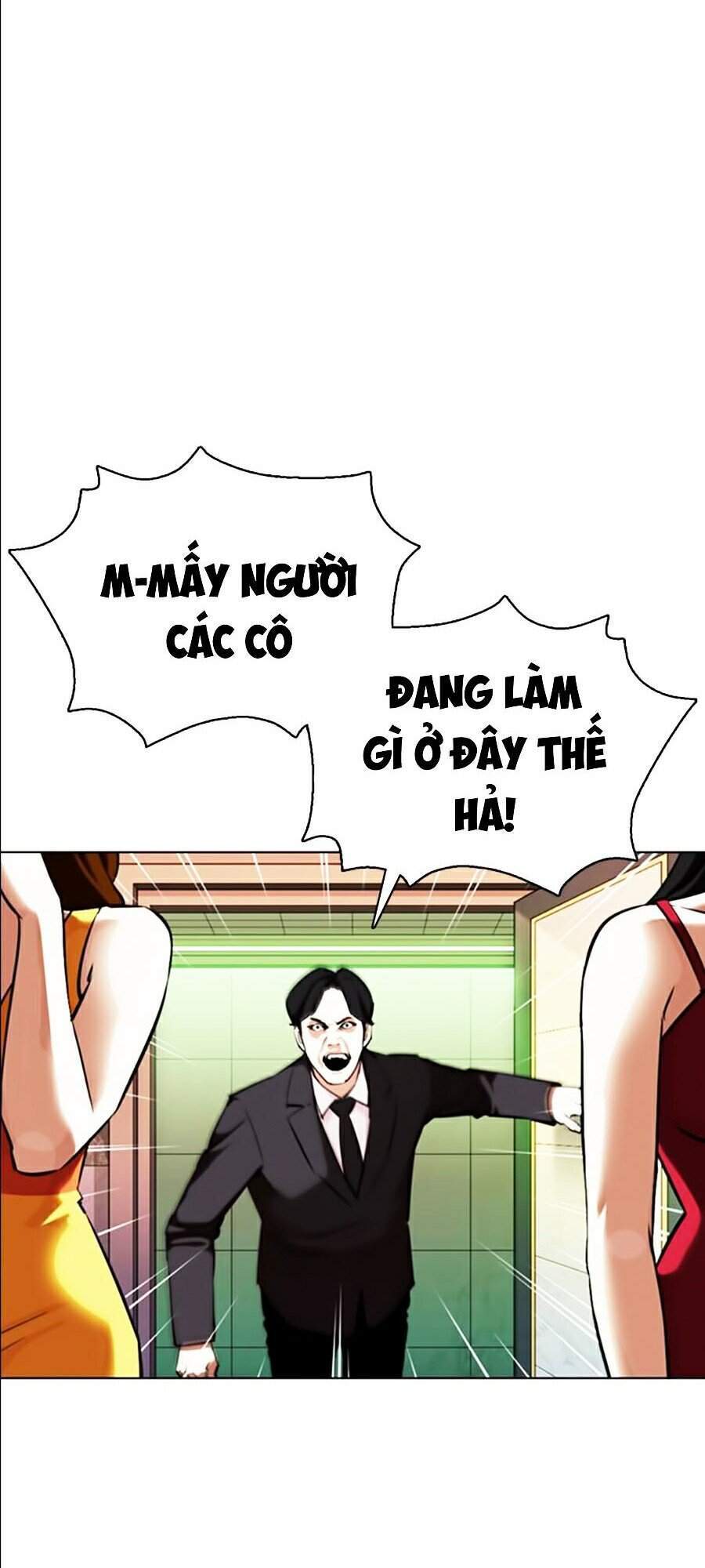 Hoán Đổi Diệu Kỳ Chapter 360 - Trang 2