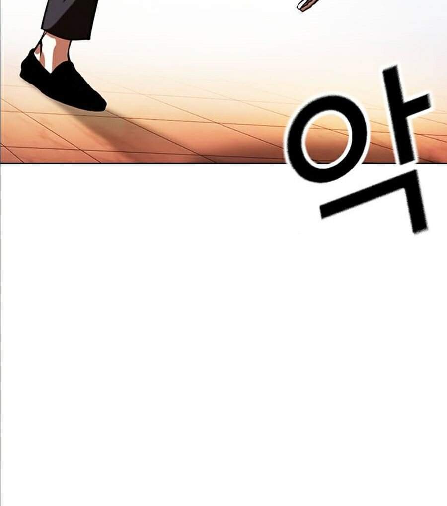 Hoán Đổi Diệu Kỳ Chapter 360 - Trang 2