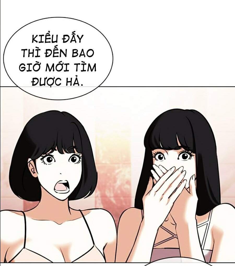 Hoán Đổi Diệu Kỳ Chapter 360 - Trang 2