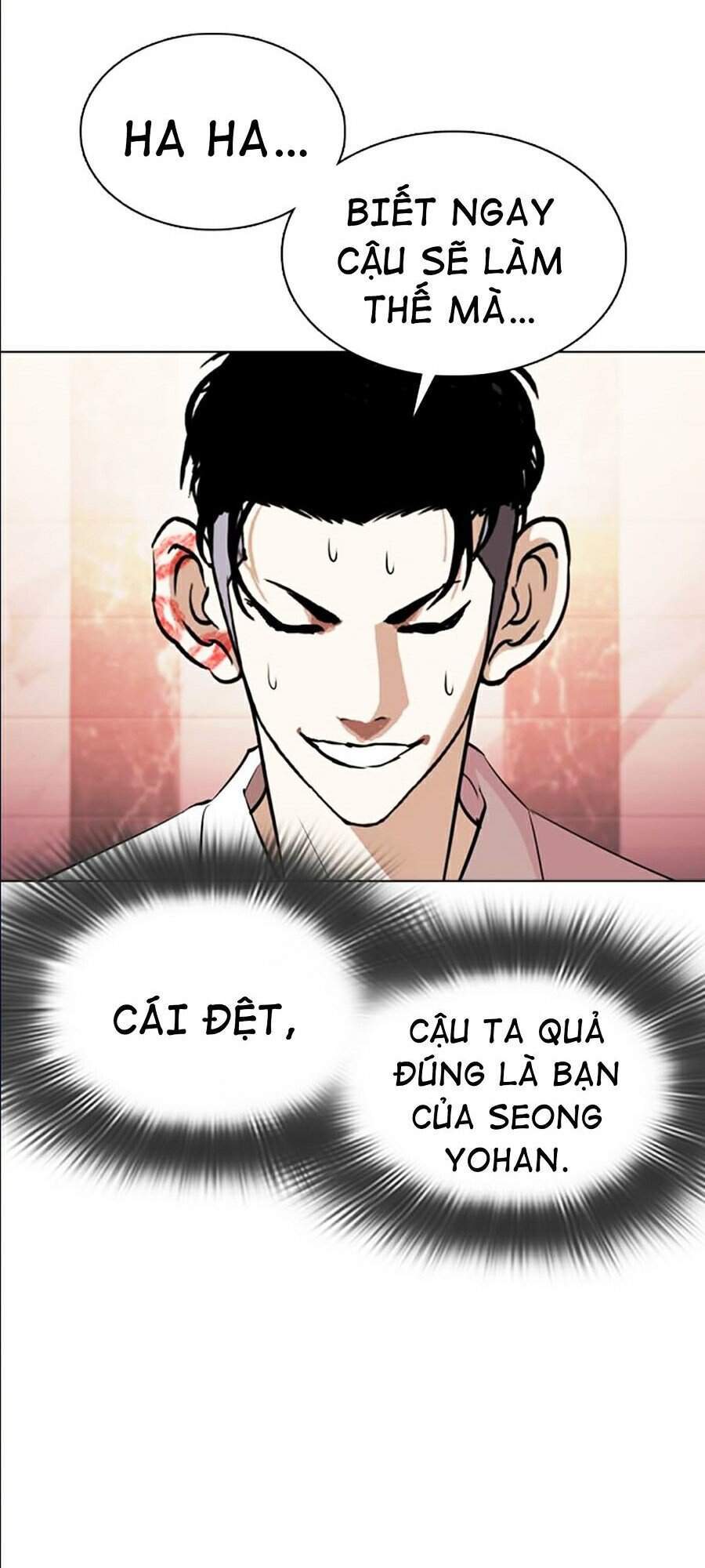 Hoán Đổi Diệu Kỳ Chapter 360 - Trang 2