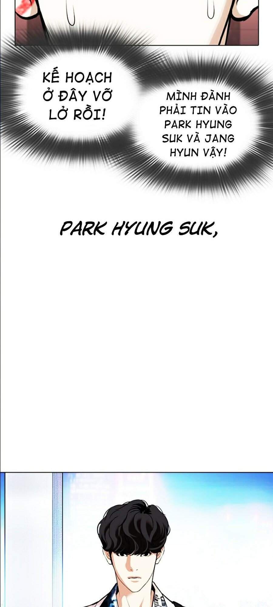 Hoán Đổi Diệu Kỳ Chapter 360 - Trang 2