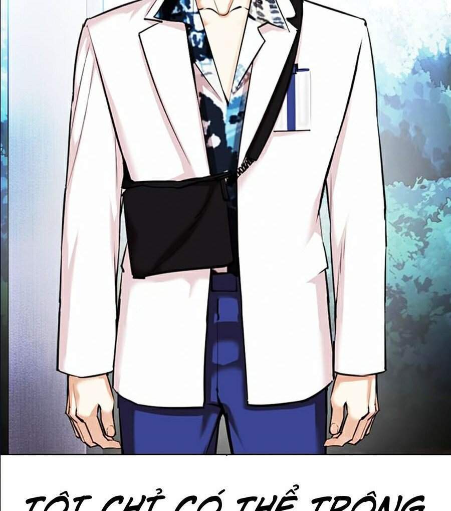 Hoán Đổi Diệu Kỳ Chapter 360 - Trang 2