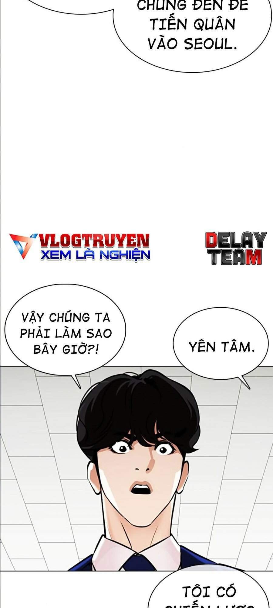 Hoán Đổi Diệu Kỳ Chapter 360 - Trang 2