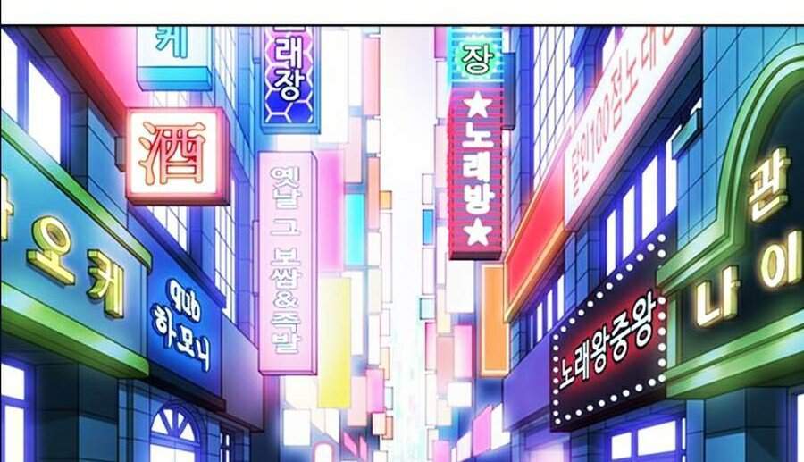 Hoán Đổi Diệu Kỳ Chapter 360 - Trang 2