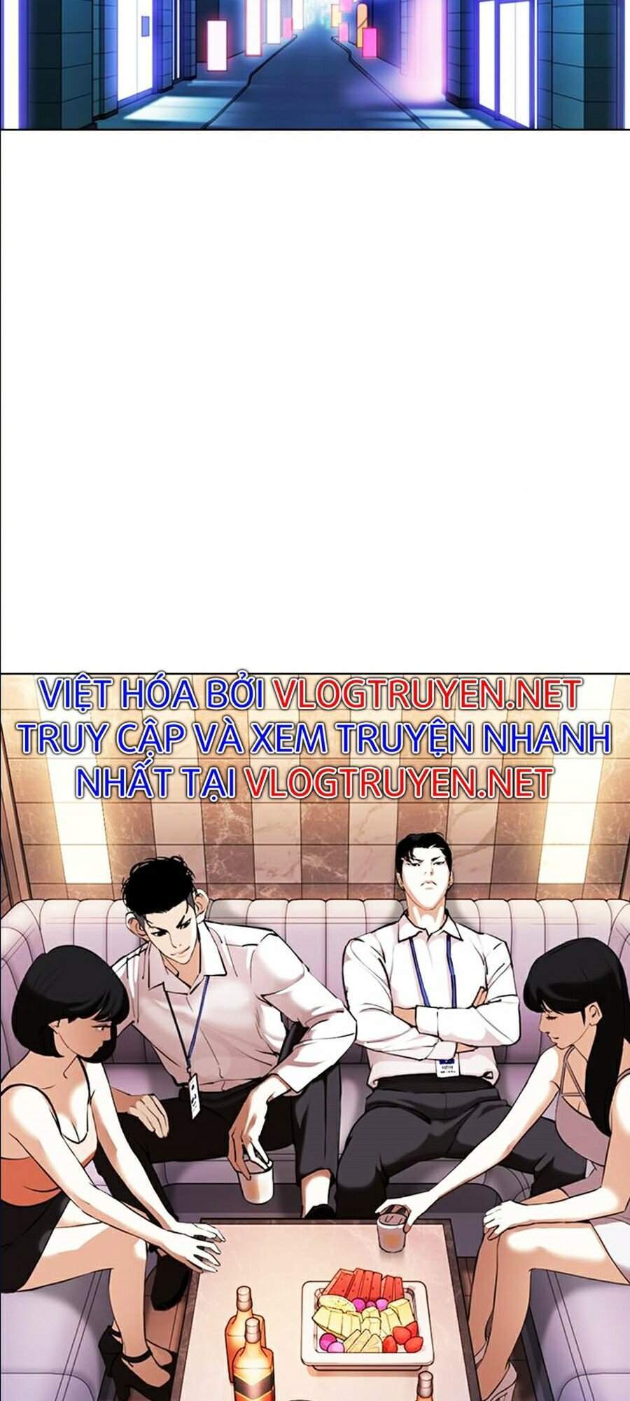 Hoán Đổi Diệu Kỳ Chapter 360 - Trang 2
