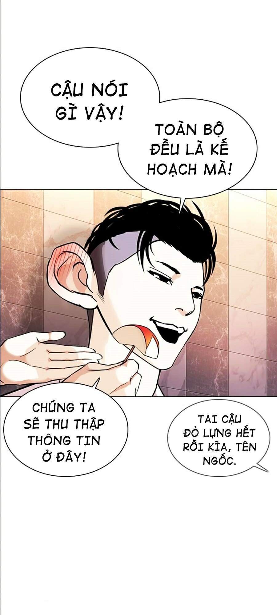 Hoán Đổi Diệu Kỳ Chapter 360 - Trang 2